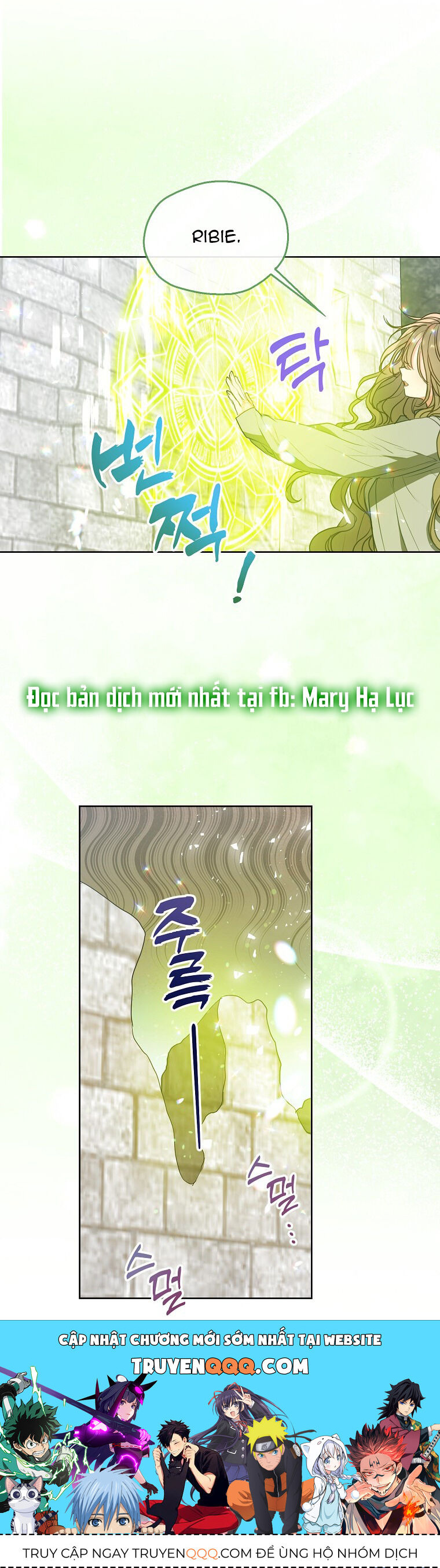 Bệ Hạ, Xin Đừng Giết Thần Nữa! Chap 1191 - Next Chap 1192