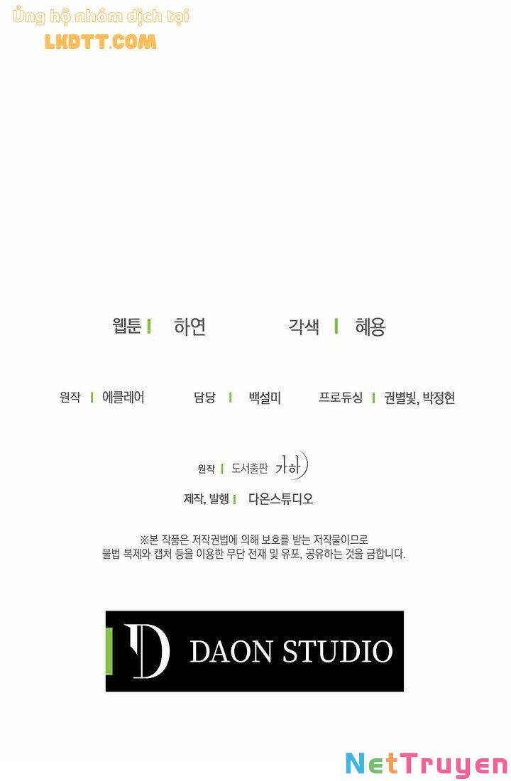 Bệ Hạ, Xin Đừng Giết Thần Nữa! Chap 47 - Next Chap 48