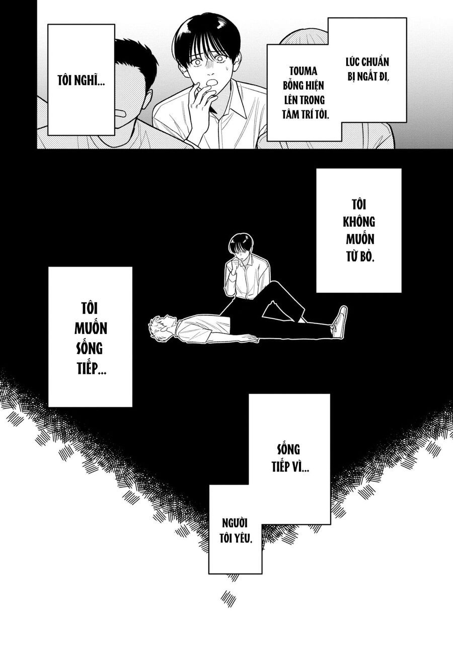 Bé Ma Tình Yêu Chap 5 - Next Chap 6