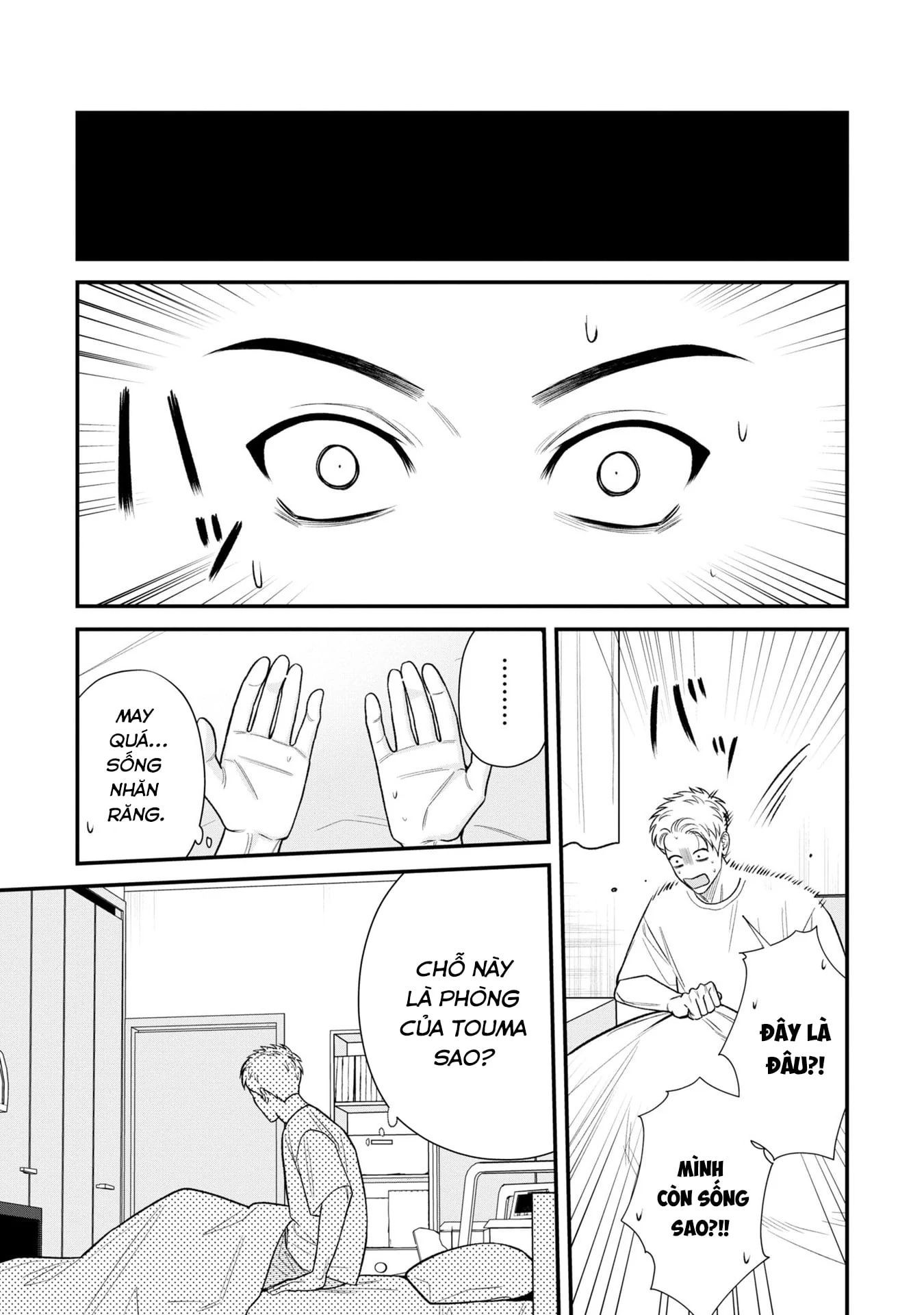 Bé Ma Tình Yêu Chap 5 - Next Chap 6