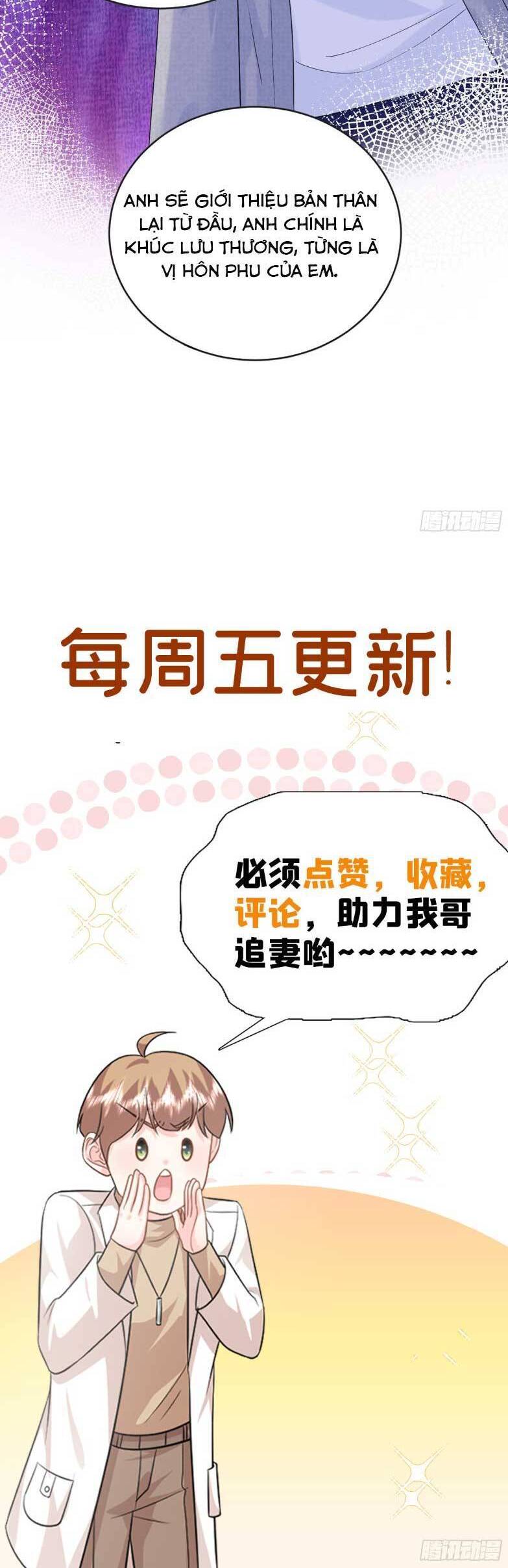 Bé Rồng Đột Kích! Mami Vừa Cay Vừa Độc Chap 105 - Next Chap 106