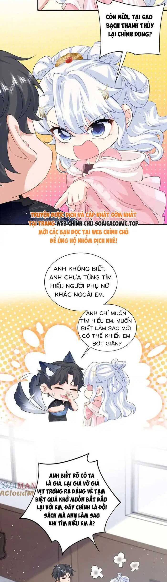 Bé Rồng Đột Kích! Mami Vừa Cay Vừa Độc Chap 106 - Next Chap 107