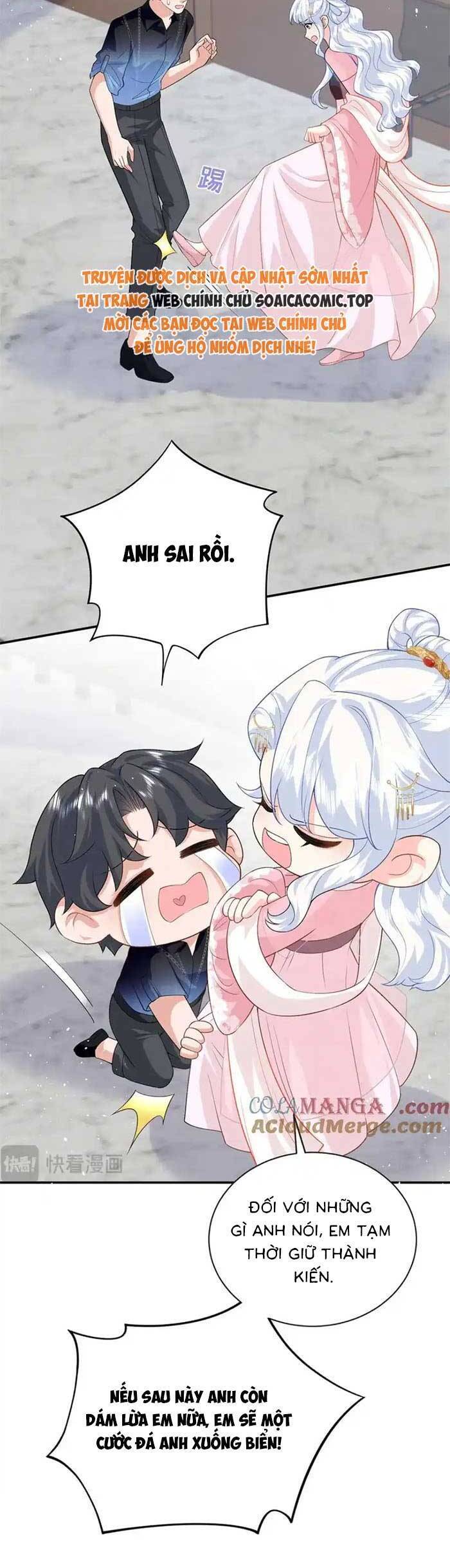 Bé Rồng Đột Kích! Mami Vừa Cay Vừa Độc Chap 106 - Next Chap 107