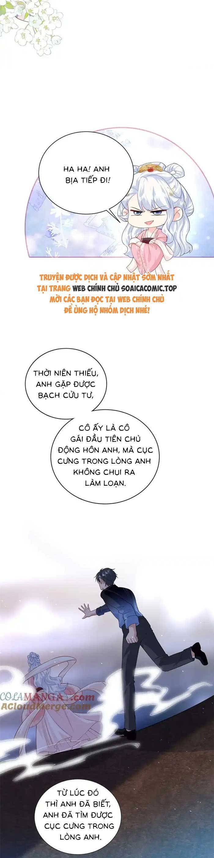 Bé Rồng Đột Kích! Mami Vừa Cay Vừa Độc Chap 106 - Next Chap 107