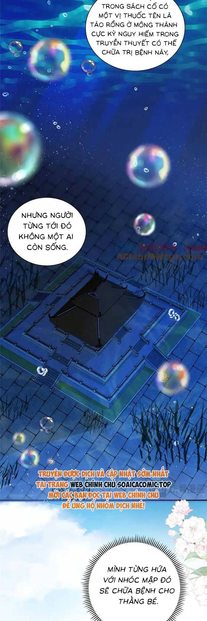 Bé Rồng Đột Kích! Mami Vừa Cay Vừa Độc Chap 107 - Next Chap 108