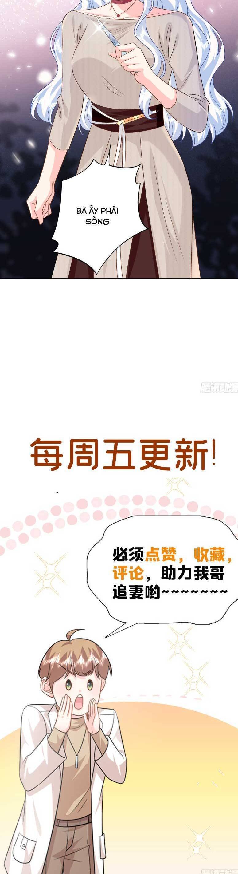 Bé Rồng Đột Kích! Mami Vừa Cay Vừa Độc Chap 120 - Next Chap 121