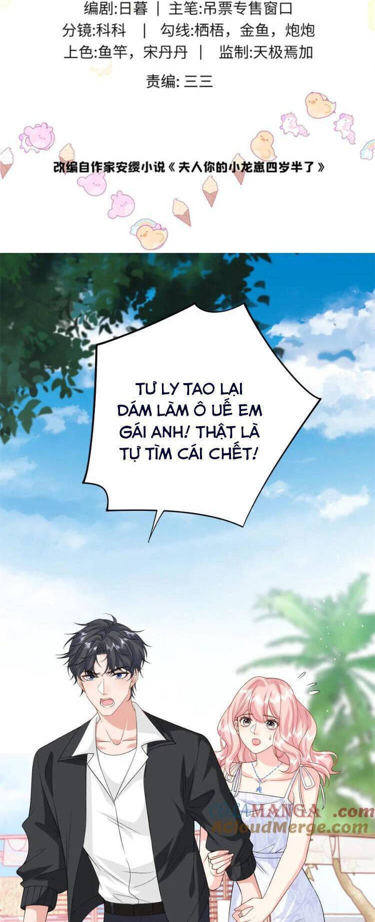 Bé Rồng Đột Kích! Mami Vừa Cay Vừa Độc Chap 125 - Next Chap 126