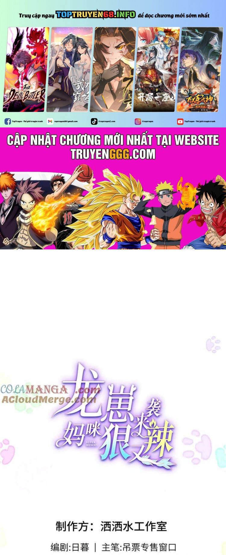 Bé Rồng Đột Kích! Mami Vừa Cay Vừa Độc Chap 126 - Next Chap 127