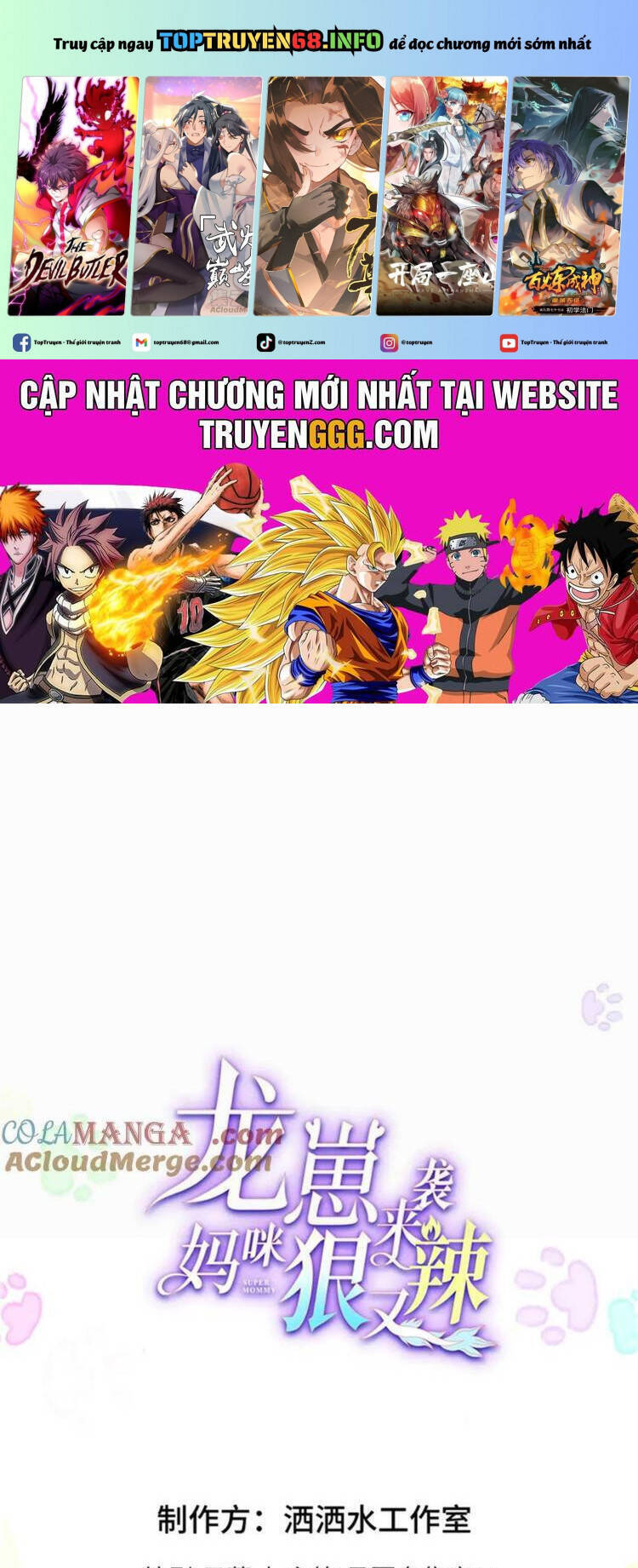 Bé Rồng Đột Kích! Mami Vừa Cay Vừa Độc Chap 127 - Next Chap 128