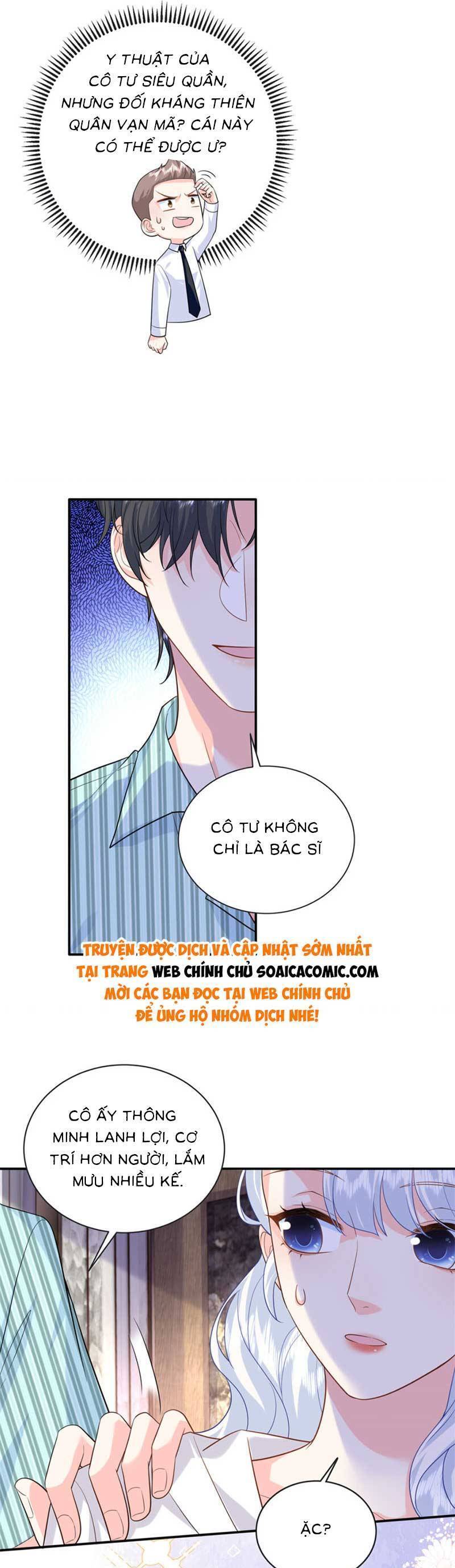 Bé Rồng Đột Kích! Mami Vừa Cay Vừa Độc Chap 63 - Next Chap 64