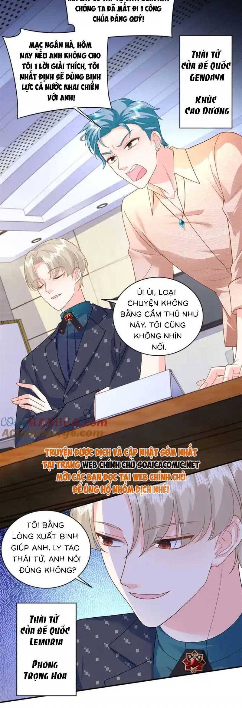 Bé Rồng Đột Kích! Mami Vừa Cay Vừa Độc Chap 67 - Next Chap 68