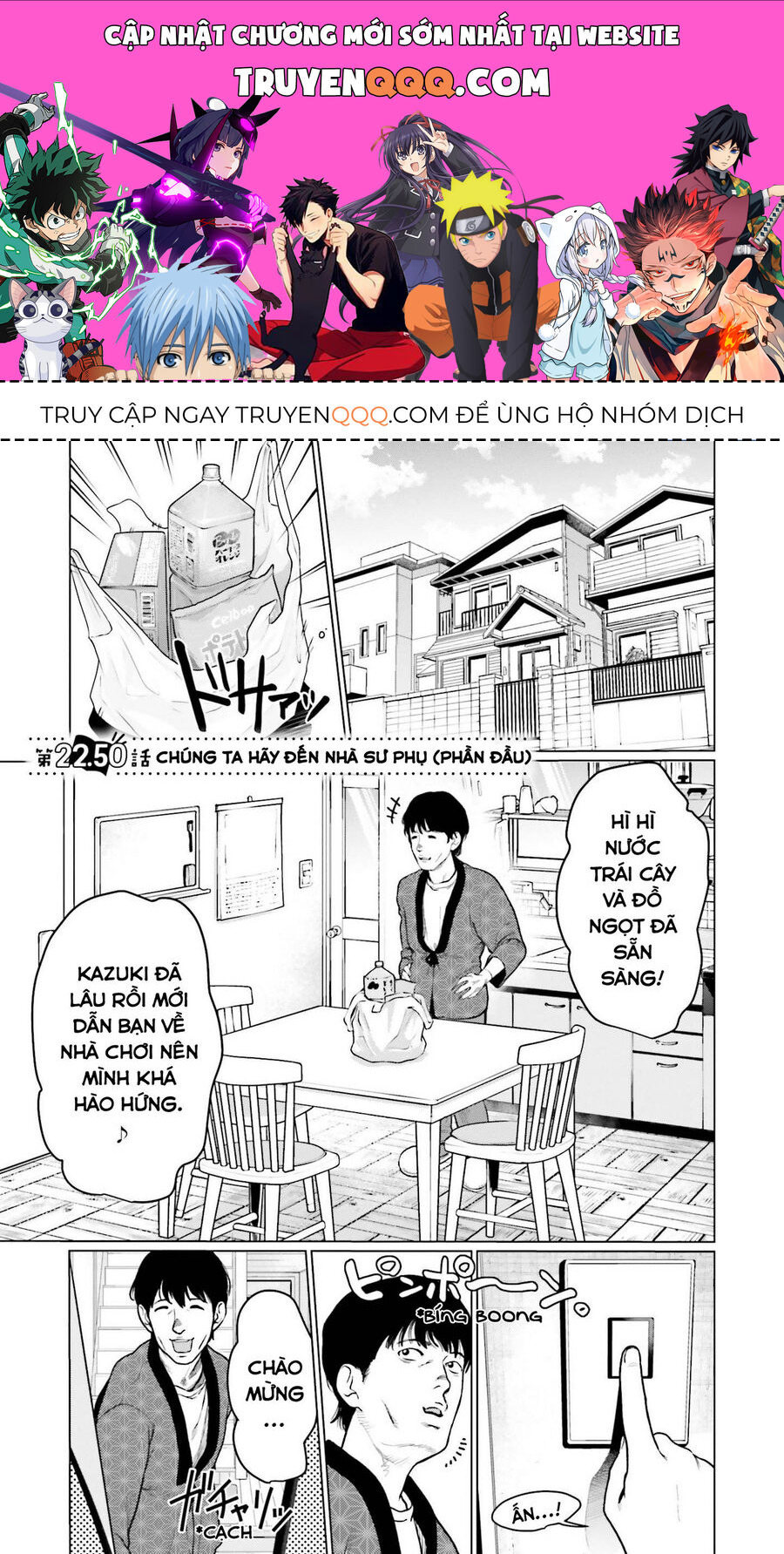 Bé Sơ Trung Sasha Và Thằng Bạn Otaku Cùng Lớp Chap 225 - Next Chap 226