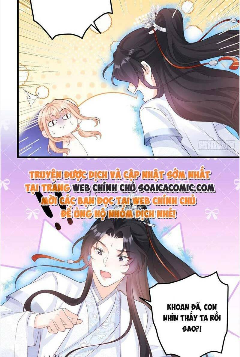 Bé Thóc Đáng Thương Được Tám Người Cậu Tranh Sủng Chap 11 - Next Chap 12
