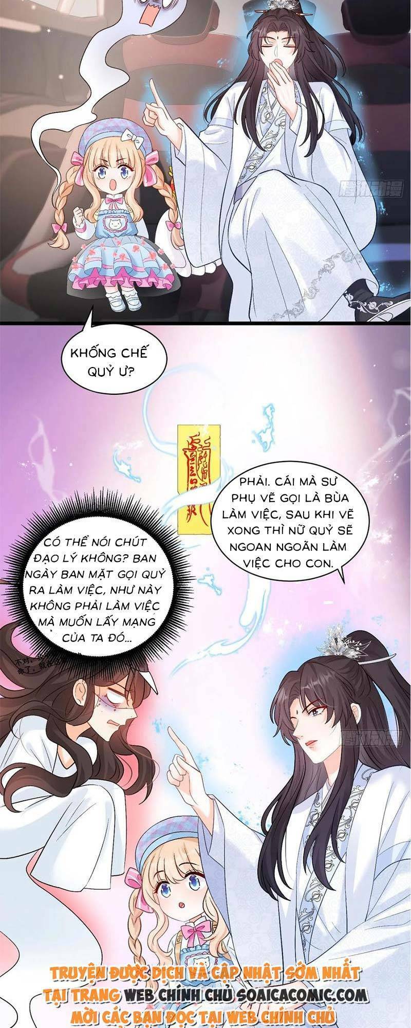 Bé Thóc Đáng Thương Được Tám Người Cậu Tranh Sủng Chap 12 - Next Chap 13
