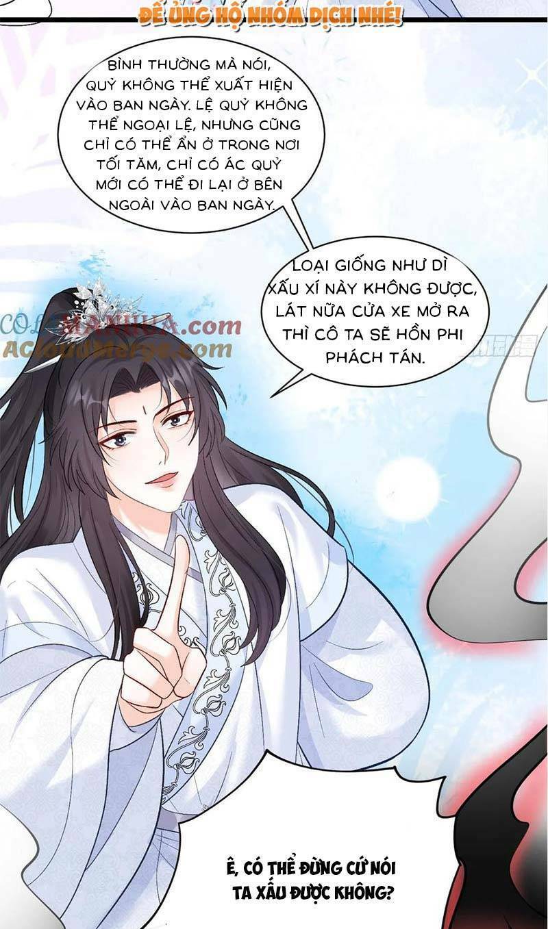 Bé Thóc Đáng Thương Được Tám Người Cậu Tranh Sủng Chap 12 - Next Chap 13