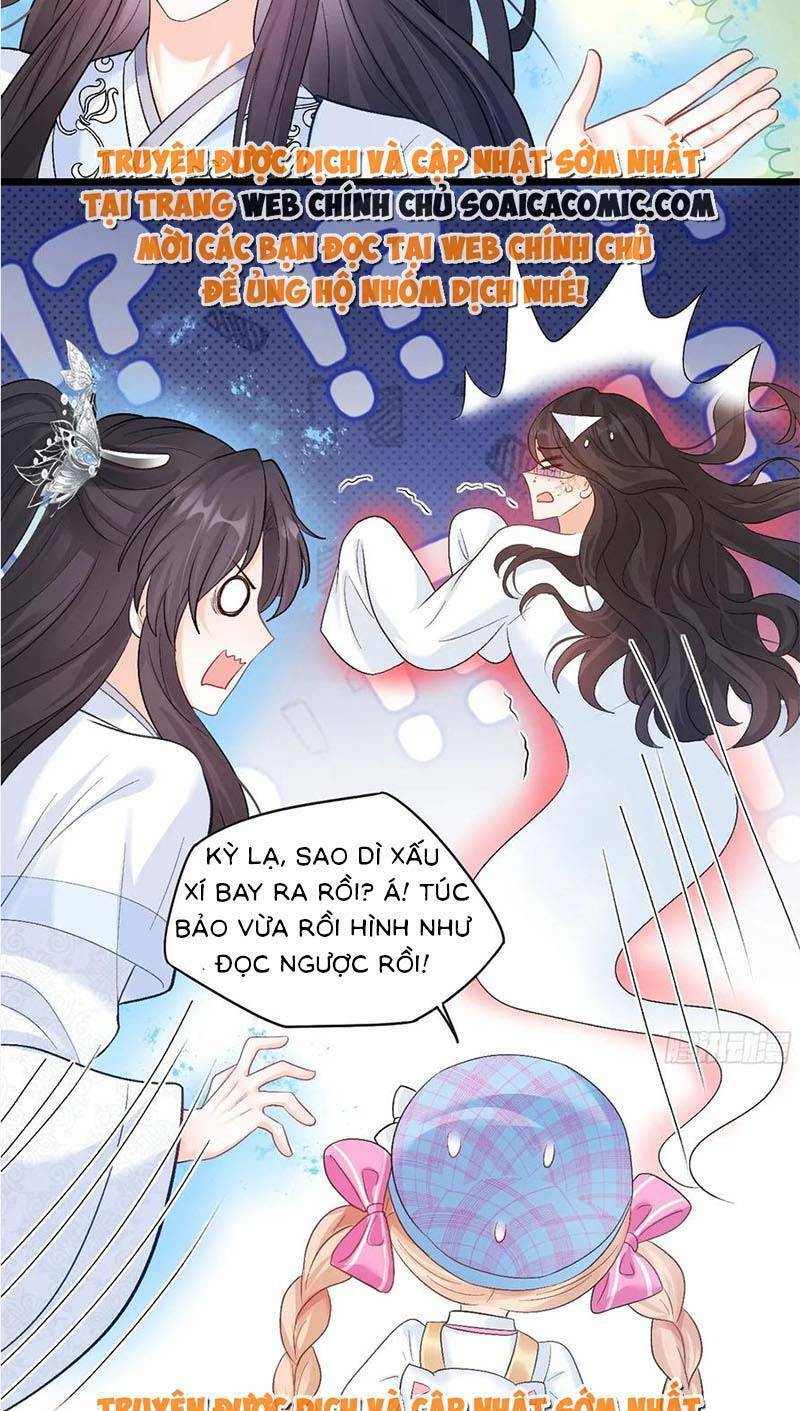 Bé Thóc Đáng Thương Được Tám Người Cậu Tranh Sủng Chap 12 - Next Chap 13