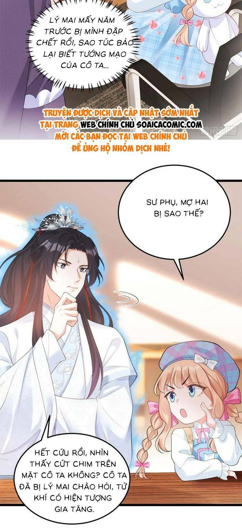 Bé Thóc Đáng Thương Được Tám Người Cậu Tranh Sủng Chap 13 - Next Chap 14