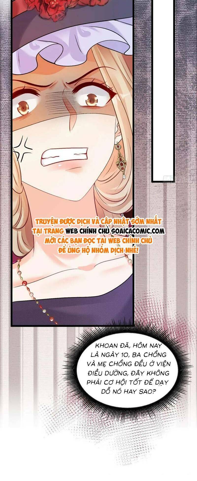 Bé Thóc Đáng Thương Được Tám Người Cậu Tranh Sủng Chap 14 - Next Chap 15