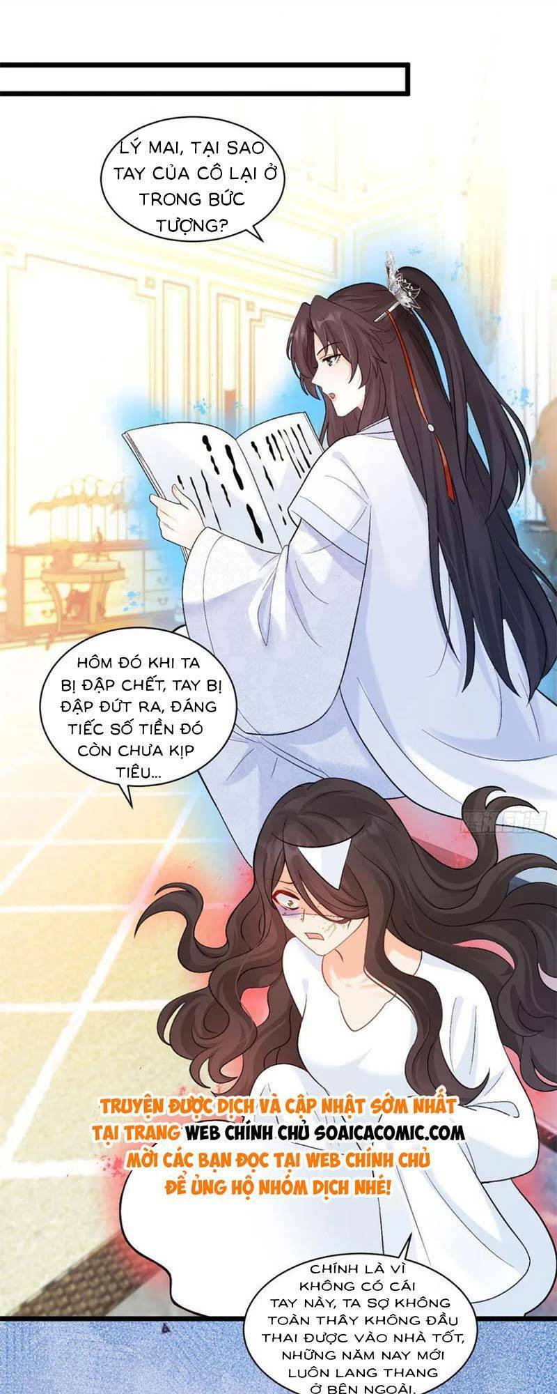 Bé Thóc Đáng Thương Được Tám Người Cậu Tranh Sủng Chap 14 - Next Chap 15