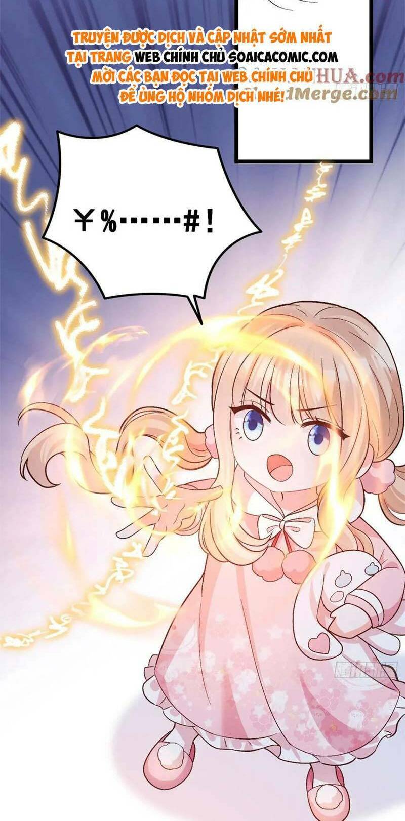 Bé Thóc Đáng Thương Được Tám Người Cậu Tranh Sủng Chap 15 - Next Chap 16
