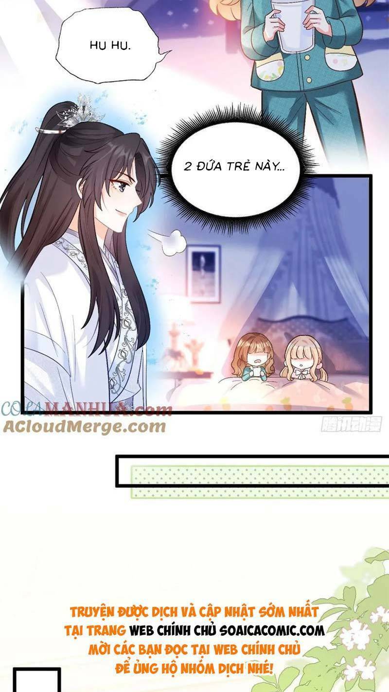 Bé Thóc Đáng Thương Được Tám Người Cậu Tranh Sủng Chap 15 - Next Chap 16