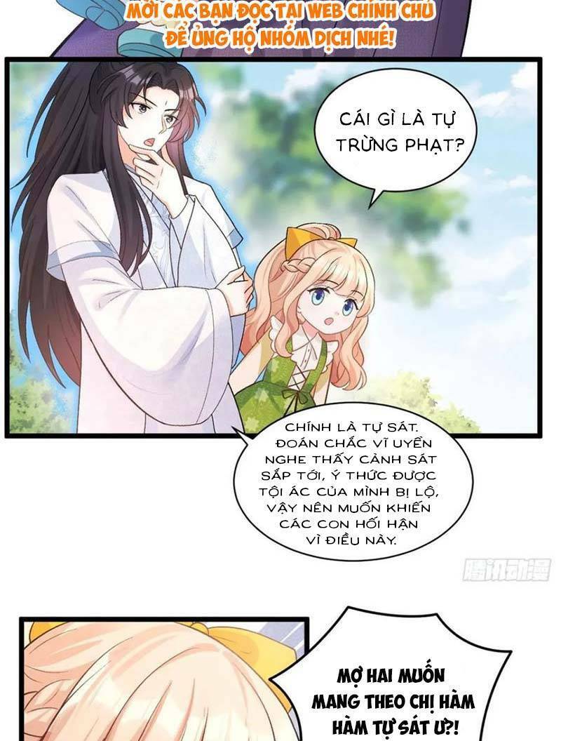 Bé Thóc Đáng Thương Được Tám Người Cậu Tranh Sủng Chap 17 - Next Chap 18