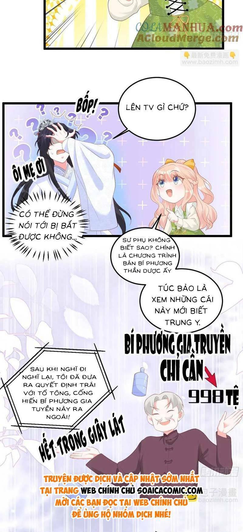 Bé Thóc Đáng Thương Được Tám Người Cậu Tranh Sủng Chap 18 - Next Chap 19