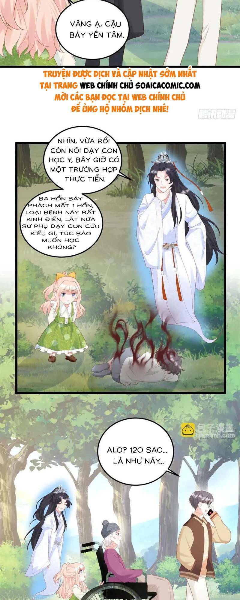 Bé Thóc Đáng Thương Được Tám Người Cậu Tranh Sủng Chap 18 - Next Chap 19