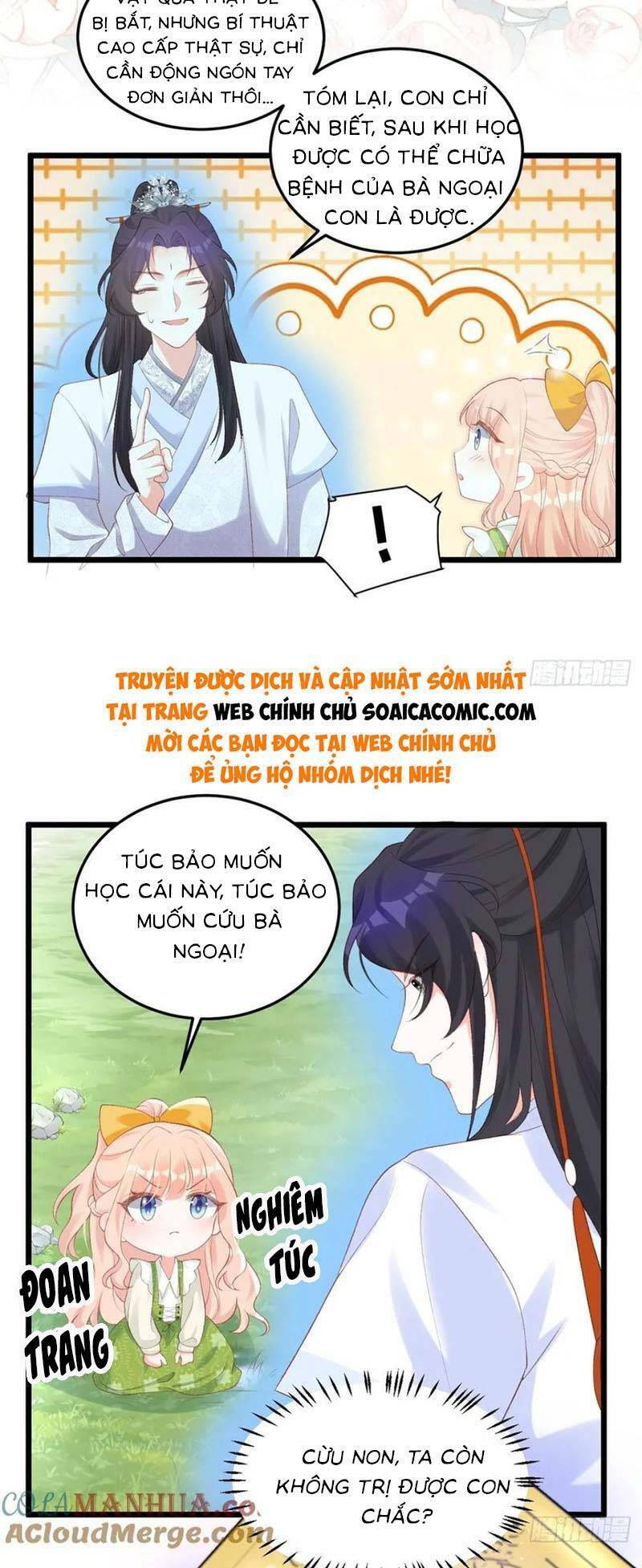 Bé Thóc Đáng Thương Được Tám Người Cậu Tranh Sủng Chap 18 - Next Chap 19