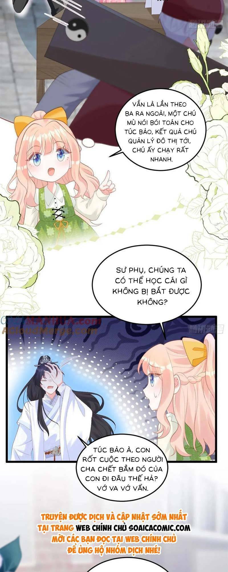 Bé Thóc Đáng Thương Được Tám Người Cậu Tranh Sủng Chap 18 - Next Chap 19