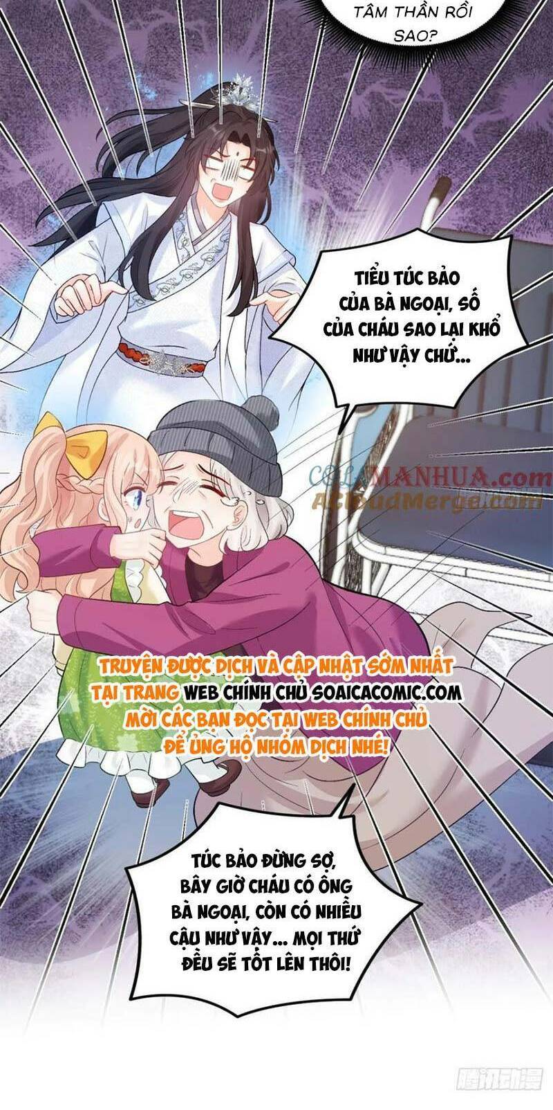 Bé Thóc Đáng Thương Được Tám Người Cậu Tranh Sủng Chap 19 - Next Chap 20