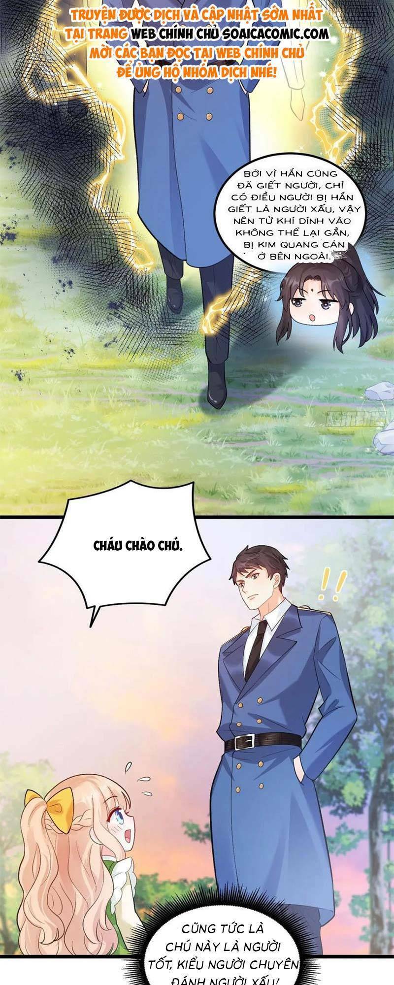 Bé Thóc Đáng Thương Được Tám Người Cậu Tranh Sủng Chap 19 - Next Chap 20