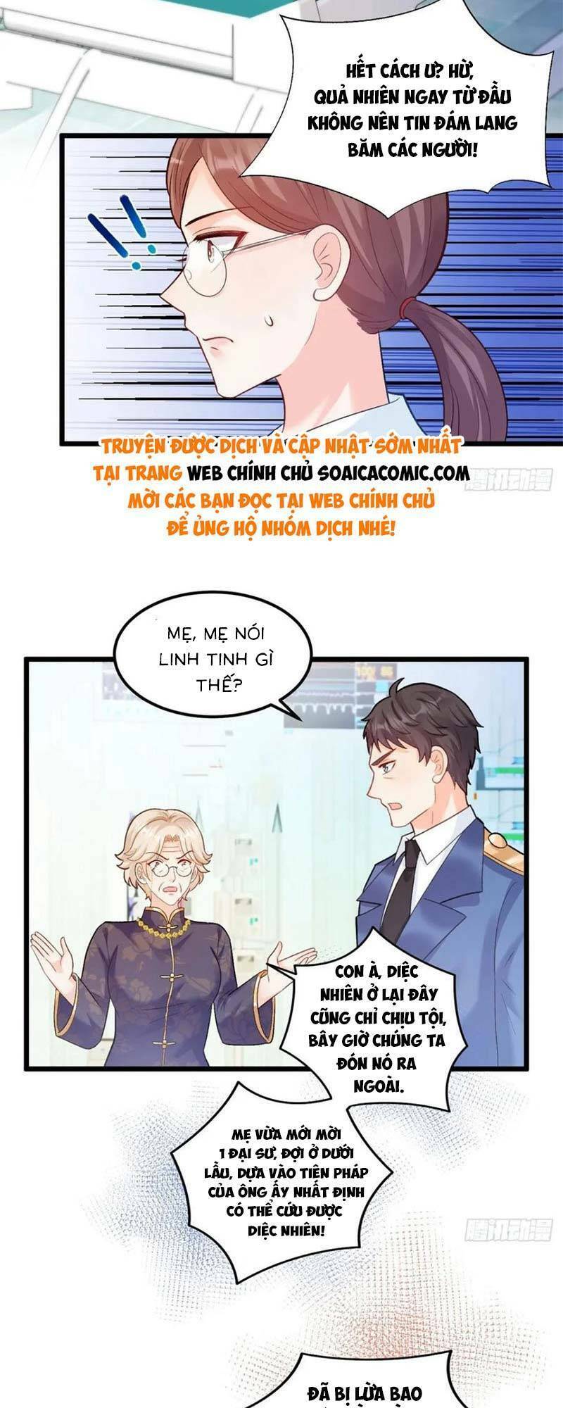 Bé Thóc Đáng Thương Được Tám Người Cậu Tranh Sủng Chap 19 - Next Chap 20