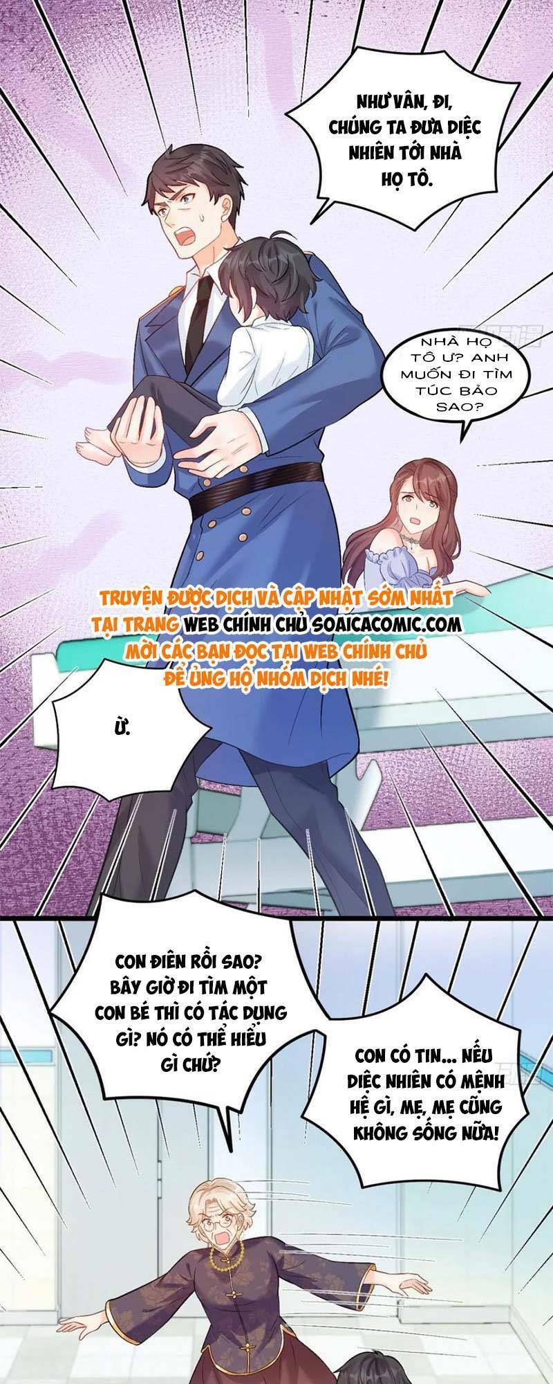 Bé Thóc Đáng Thương Được Tám Người Cậu Tranh Sủng Chap 19 - Next Chap 20
