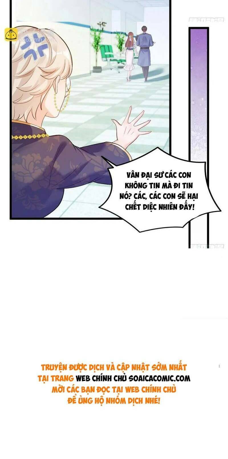 Bé Thóc Đáng Thương Được Tám Người Cậu Tranh Sủng Chap 19 - Next Chap 20