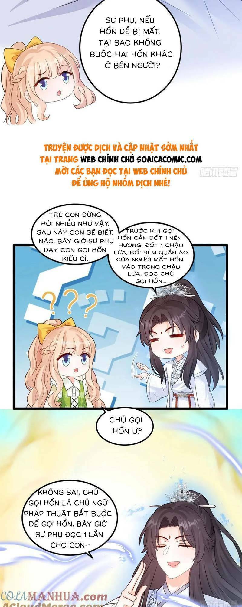 Bé Thóc Đáng Thương Được Tám Người Cậu Tranh Sủng Chap 19 - Next Chap 20