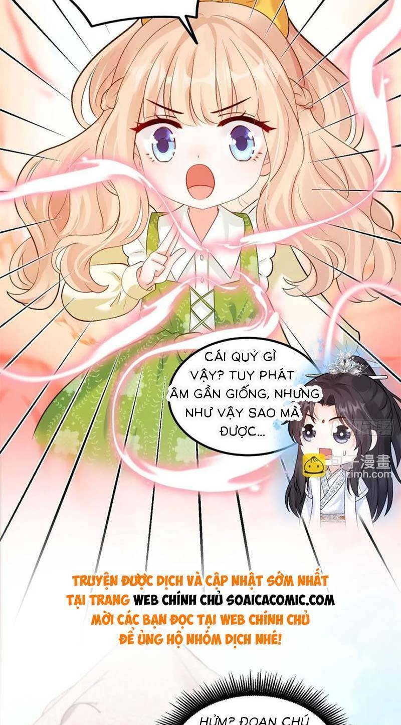 Bé Thóc Đáng Thương Được Tám Người Cậu Tranh Sủng Chap 19 - Next Chap 20