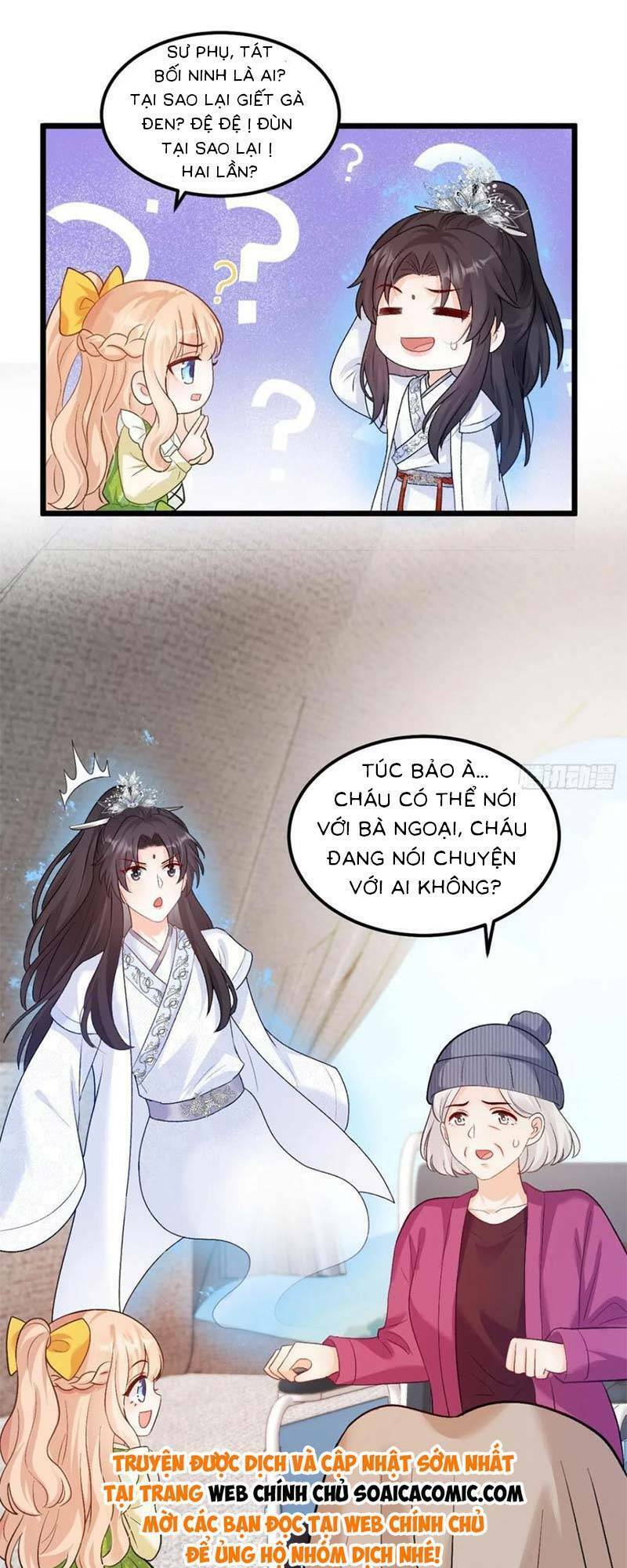 Bé Thóc Đáng Thương Được Tám Người Cậu Tranh Sủng Chap 19 - Next Chap 20