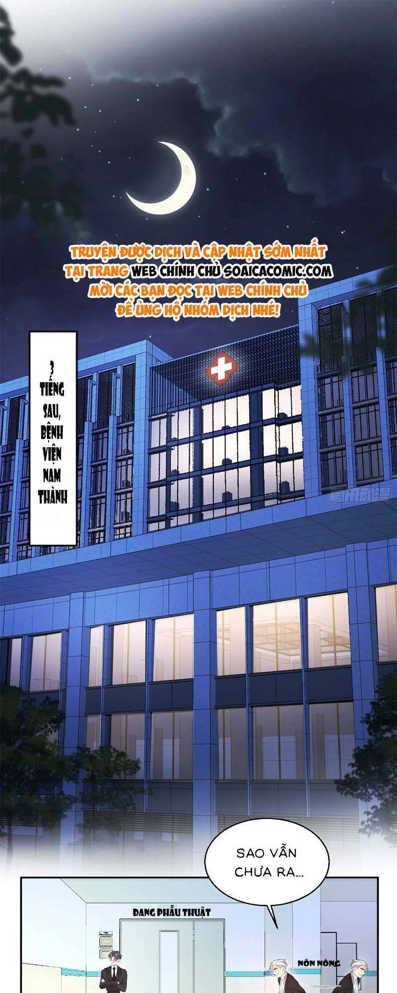 Bé Thóc Đáng Thương Được Tám Người Cậu Tranh Sủng Chap 2 - Next Chap 3