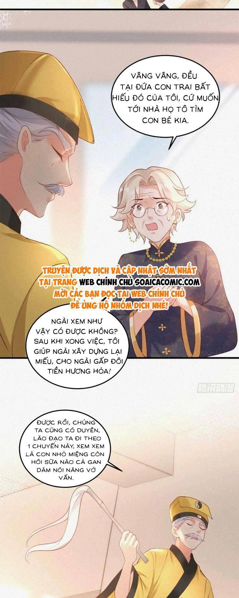 Bé Thóc Đáng Thương Được Tám Người Cậu Tranh Sủng Chap 20 - Next Chap 21