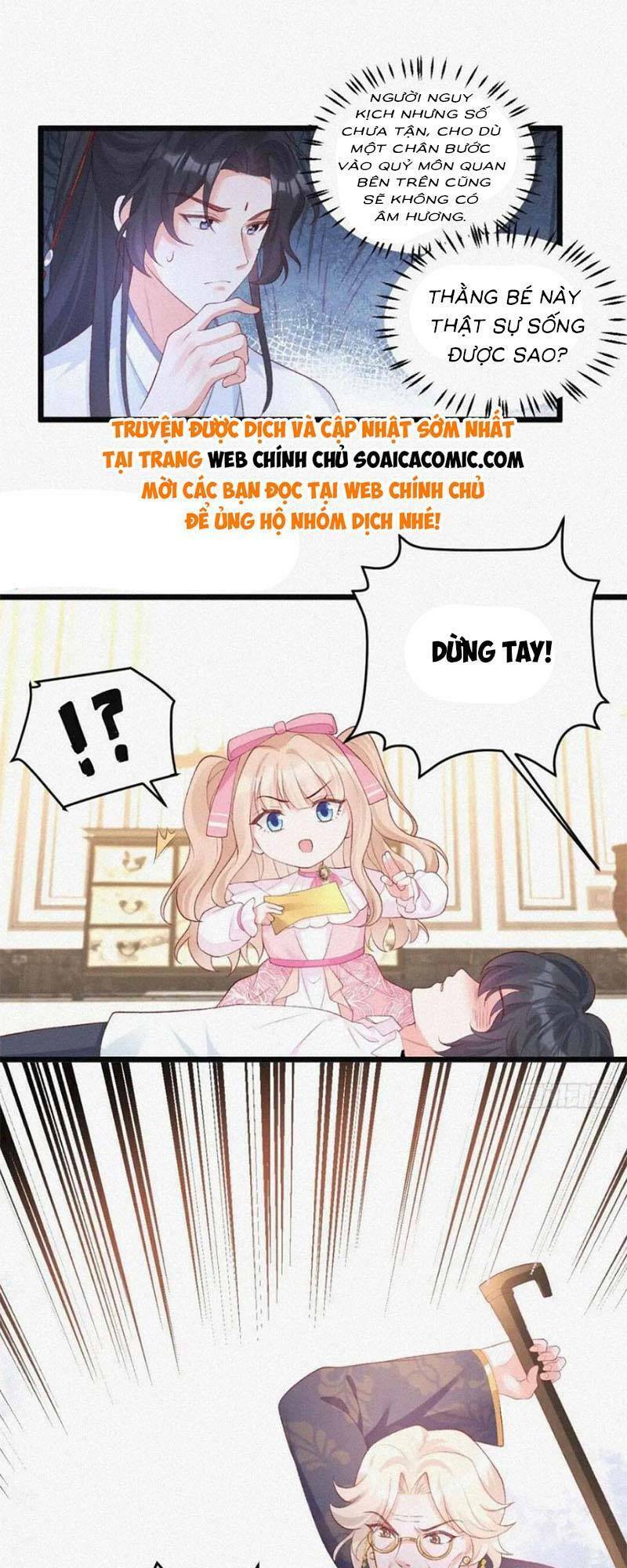 Bé Thóc Đáng Thương Được Tám Người Cậu Tranh Sủng Chap 20 - Next Chap 21