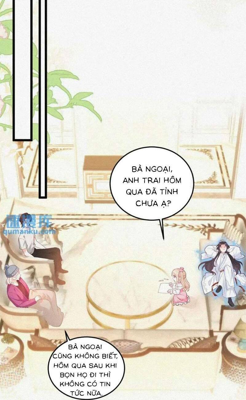 Bé Thóc Đáng Thương Được Tám Người Cậu Tranh Sủng Chap 20 - Next Chap 21