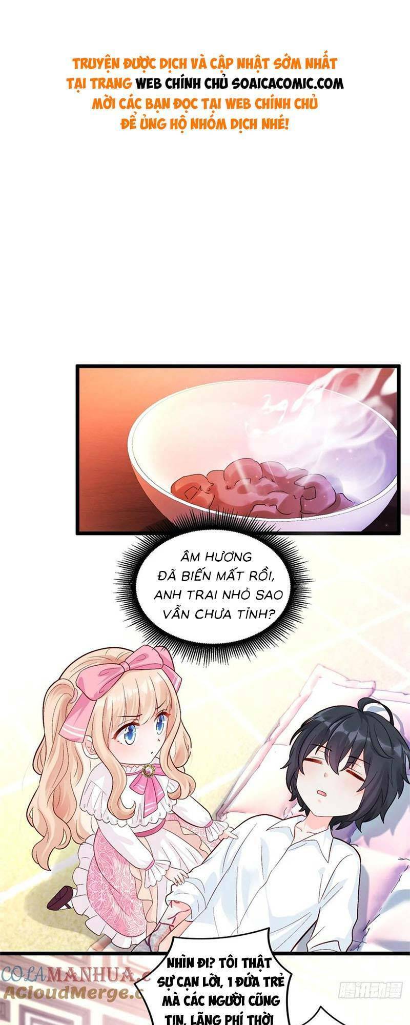 Bé Thóc Đáng Thương Được Tám Người Cậu Tranh Sủng Chap 21 - Next Chap 22