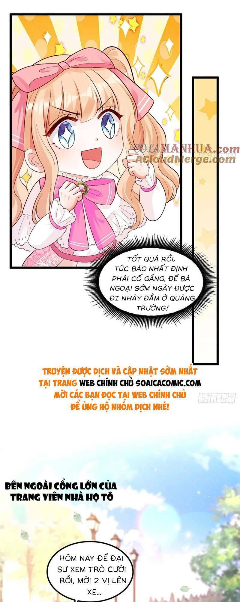Bé Thóc Đáng Thương Được Tám Người Cậu Tranh Sủng Chap 21 - Next Chap 22