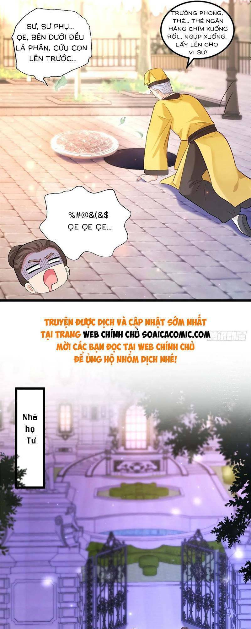 Bé Thóc Đáng Thương Được Tám Người Cậu Tranh Sủng Chap 21 - Next Chap 22