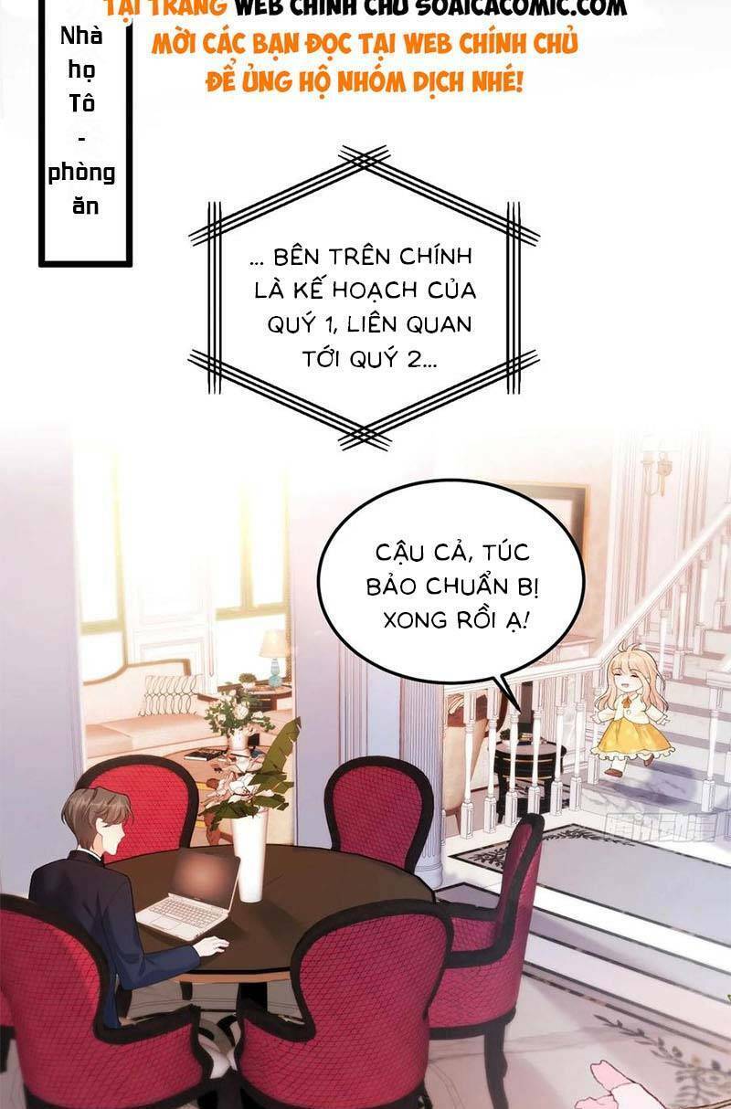 Bé Thóc Đáng Thương Được Tám Người Cậu Tranh Sủng Chap 22 - Next Chap 23