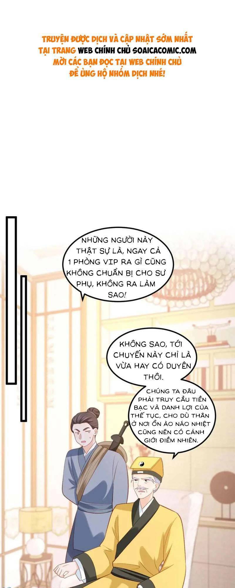 Bé Thóc Đáng Thương Được Tám Người Cậu Tranh Sủng Chap 23 - Next Chap 24