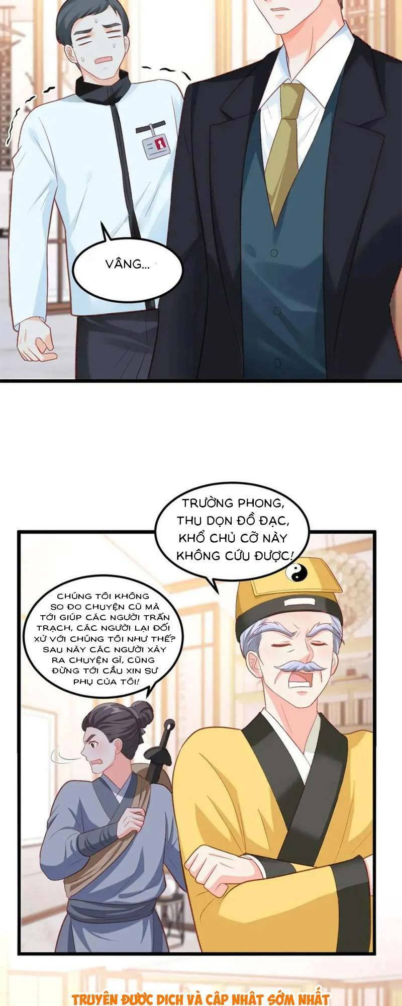 Bé Thóc Đáng Thương Được Tám Người Cậu Tranh Sủng Chap 23 - Next Chap 24
