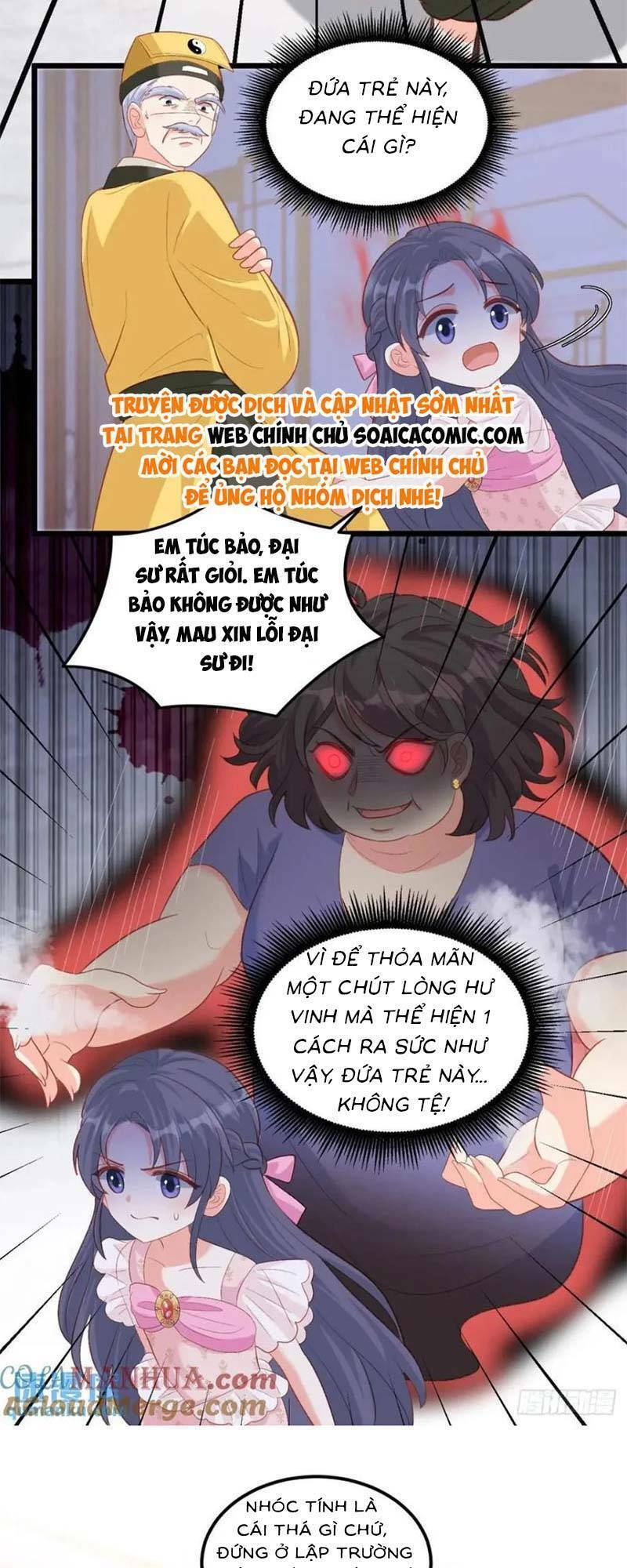 Bé Thóc Đáng Thương Được Tám Người Cậu Tranh Sủng Chap 23 - Next Chap 24