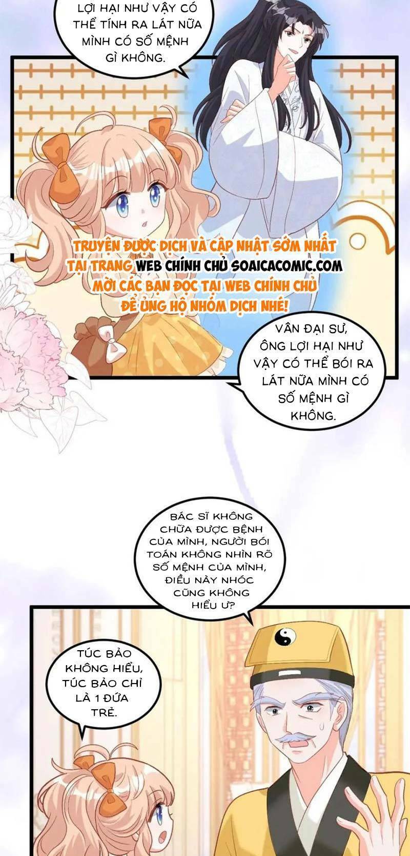 Bé Thóc Đáng Thương Được Tám Người Cậu Tranh Sủng Chap 23 - Next Chap 24